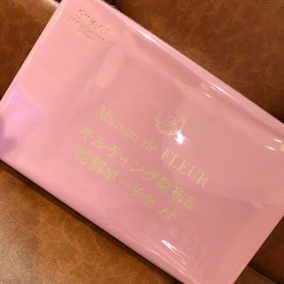 メゾンドフルール(Maison de FLEUR)の【sweet2月号特別付録】Maison de FLEUR財布&ポーチ(その他)