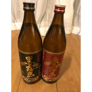 黒霧島 赤霧島2本セット 未開封(焼酎)