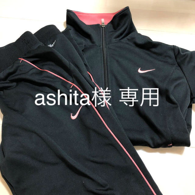 NIKE(ナイキ)のNIKE ナイキ ジャージ 上下 レディースのトップス(トレーナー/スウェット)の商品写真