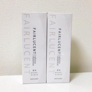 メナード(MENARD)のMENARD＊フェアルーセント＊薬用ホワイターエッセンス＊2本セット(化粧水/ローション)