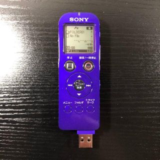 SONY ステレオICレコーダー 4GB バイオレット  ICD-UX523(その他)