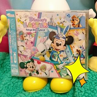 ディズニー(Disney)のkaorinさま専用🏰DisneyEaster2019 CD(クラブ/ダンス)