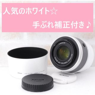 ニコン(Nikon)のFGCNR様専用(レンズ(ズーム))