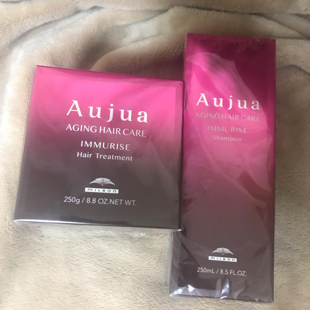 シャンプー【Aujua】IMMURISE 250ml シャンプートリートメント セット