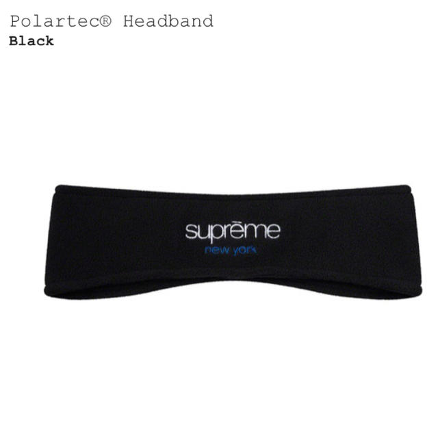 Supreme Polartec® Headband