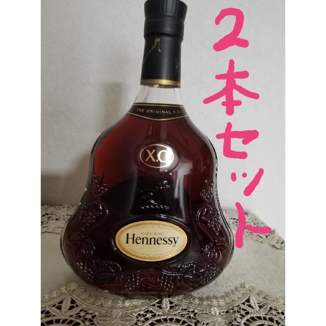 2本セット国内正規品ヘネシーxo