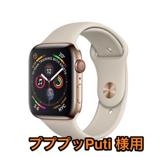 Apple Watch - Apple Watch 4(GPS+Cellular)44mmゴールドステンレスの