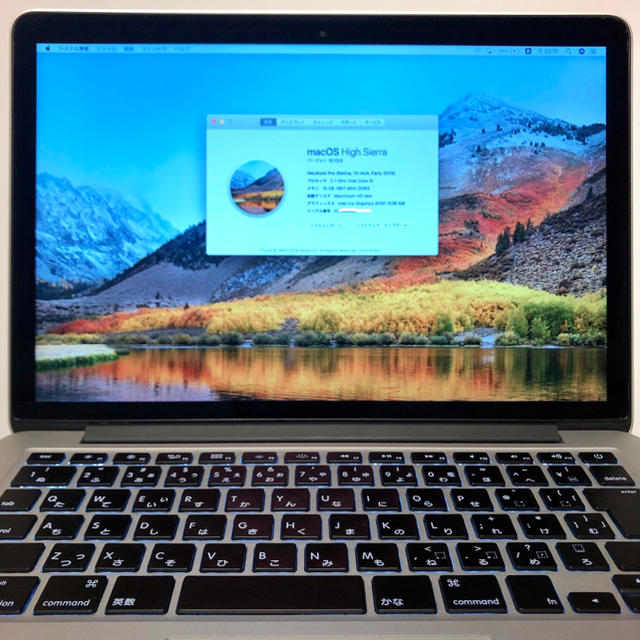 MacBookPro15-inch2018未開封 AppleCare3年