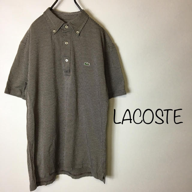 LACOSTE(ラコステ)のラコステ ポロシャツ ストライプ 半袖 メンズのトップス(ポロシャツ)の商品写真
