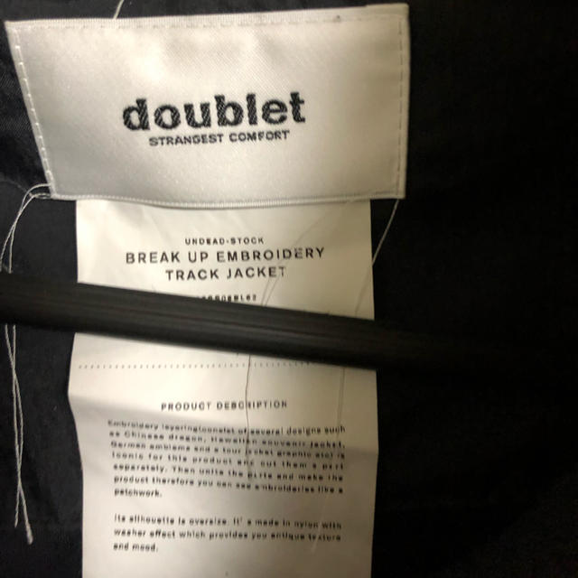 FACETASM(ファセッタズム)のDoublet 刺繍トラックジャケット メンズのジャケット/アウター(ナイロンジャケット)の商品写真