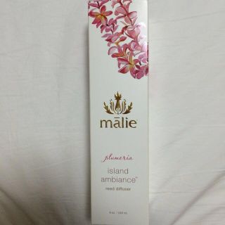 マリエオーガニクス(Malie Organics)のmalie マリエオーガニクス(その他)