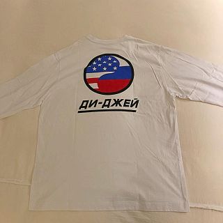 コムデギャルソン(COMME des GARCONS)のGosha Rubchinskiy ロンT パーカー Tシャツ(Tシャツ/カットソー(七分/長袖))