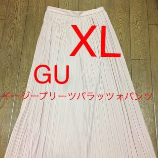 ジーユー(GU)の古着XL［GU］イージープリーツパラッツォパンツ(カジュアルパンツ)