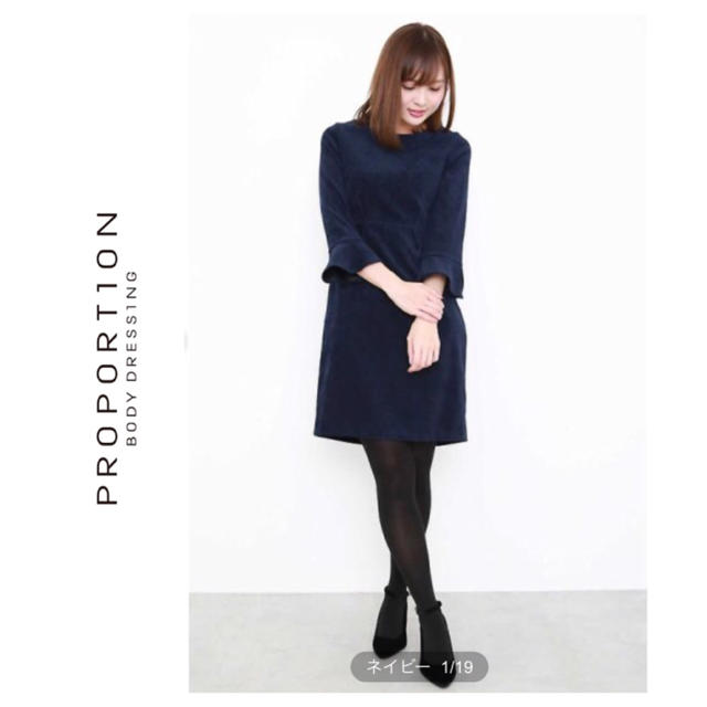 PROPORTION BODY DRESSING(プロポーションボディドレッシング)の新品¥14,472♡プロポーション ボディドレッシング♡バックレースワンピース レディースのワンピース(ひざ丈ワンピース)の商品写真