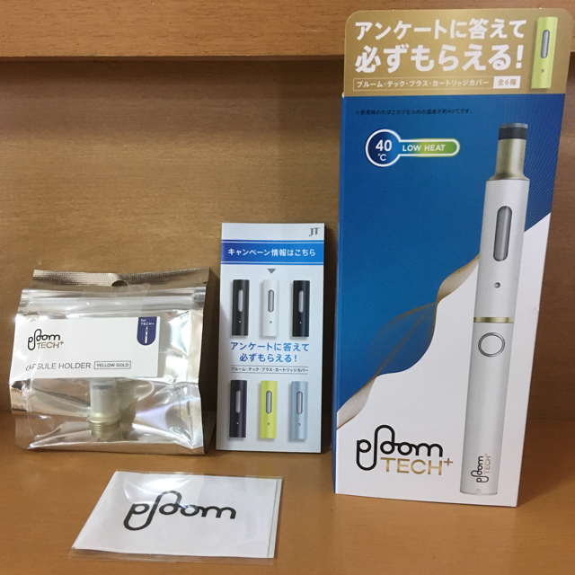 PloomTECH(プルームテック)の新品未開封‼️購入証明書付き‼️プルームテックプラス スターターキット 白 メンズのファッション小物(タバコグッズ)の商品写真