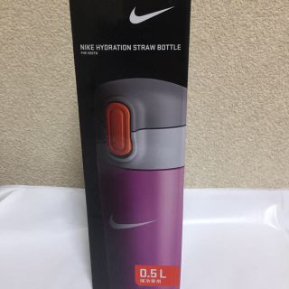 サーモス(THERMOS)の【新品】ナイキ(NIKE ハイドレーションストローボトル 0.5L（保冷専用）(旅行用品)