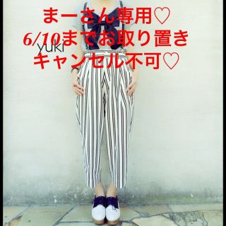 ダブルクローゼット(w closet)のWcloset♡ストライプタックパンツ(カジュアルパンツ)