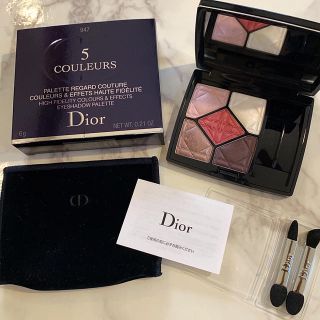 ディオール(Dior)のharu様専用☆Dior 伊勢丹限定 サンククルール 947 パステルブリーズ(アイシャドウ)