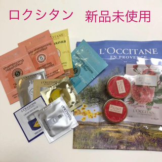 ロクシタン(L'OCCITANE)の新品未使用 ロクシタン ローズ ソリッドパフューム 2個セット(香水(女性用))
