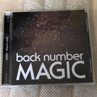 バックナンバー(BACK NUMBER)のback number magic(ポップス/ロック(邦楽))