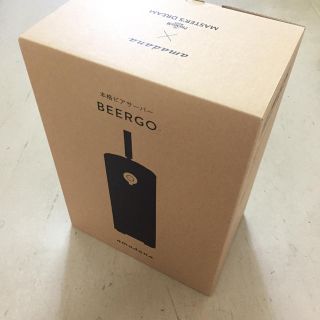 アマダナ(amadana)のamadana本格ビアサーバーBEERGO AMD-001(アルコールグッズ)