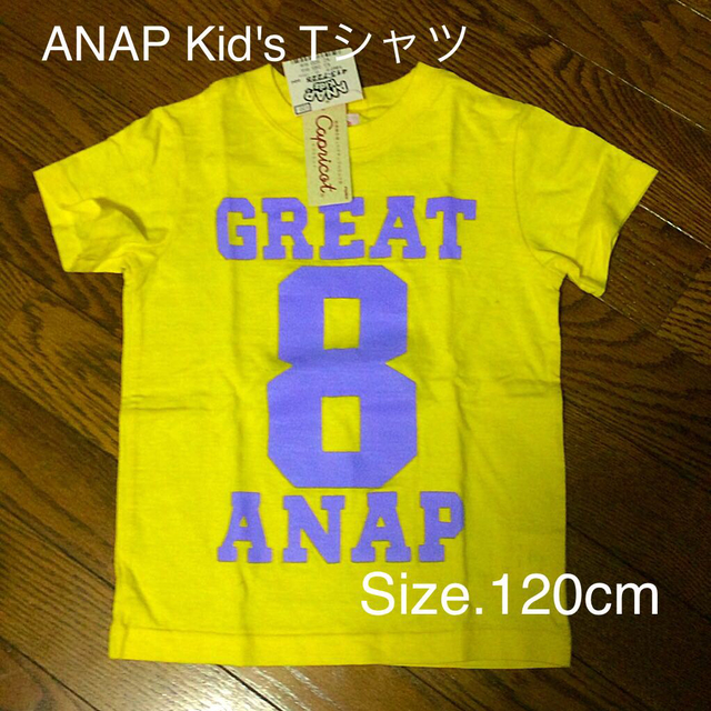 ANAP Kids(アナップキッズ)のみっきー様専用出品 レディースのトップス(Tシャツ(長袖/七分))の商品写真