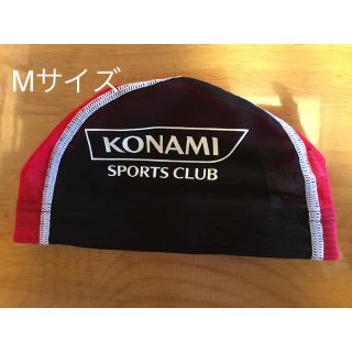 ミズノ(MIZUNO)のコナミ ミズノ ベストスイマー  キャップ(キャップ)