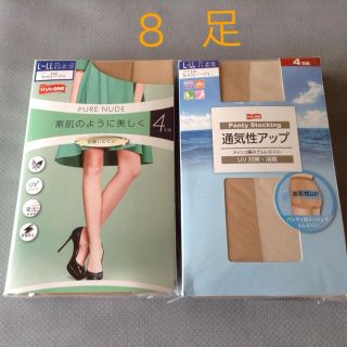 アツギ(Atsugi)のATSUGI★ストッキング L  春夏用〈8足〉(タイツ/ストッキング)