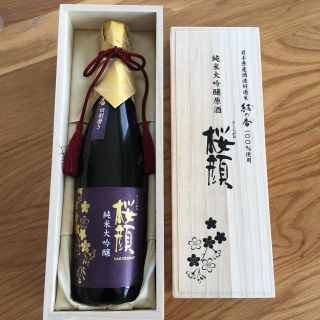 純米大吟醸原酒 桜顔 入手困難(日本酒)