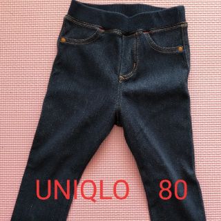 ユニクロ(UNIQLO)のユニクロ　デニム風カットソーパンツ80cm(パンツ)