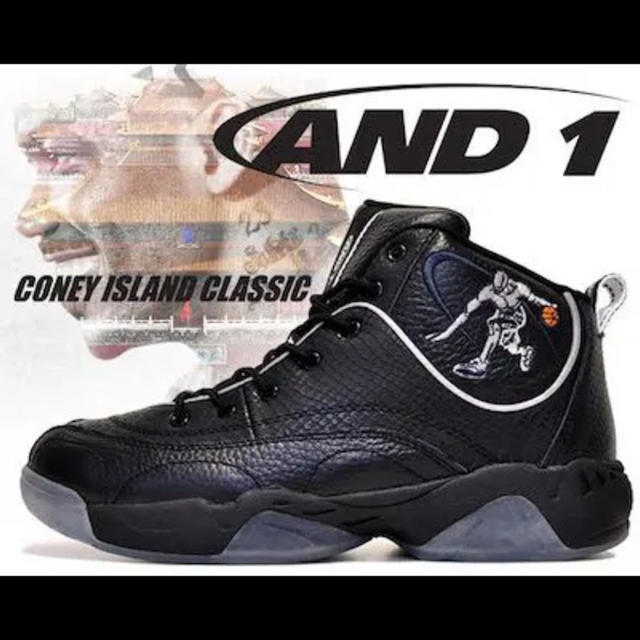 AND1 CONEY ISLAND CLASSIC