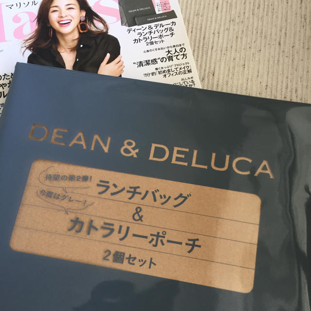 DEAN & DELUCA(ディーンアンドデルーカ)のマリソル5月号付録  DEAN & DELUKA インテリア/住まい/日用品のキッチン/食器(弁当用品)の商品写真