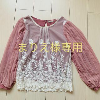 アクシーズファム(axes femme)のシフォン チュニック(チュニック)