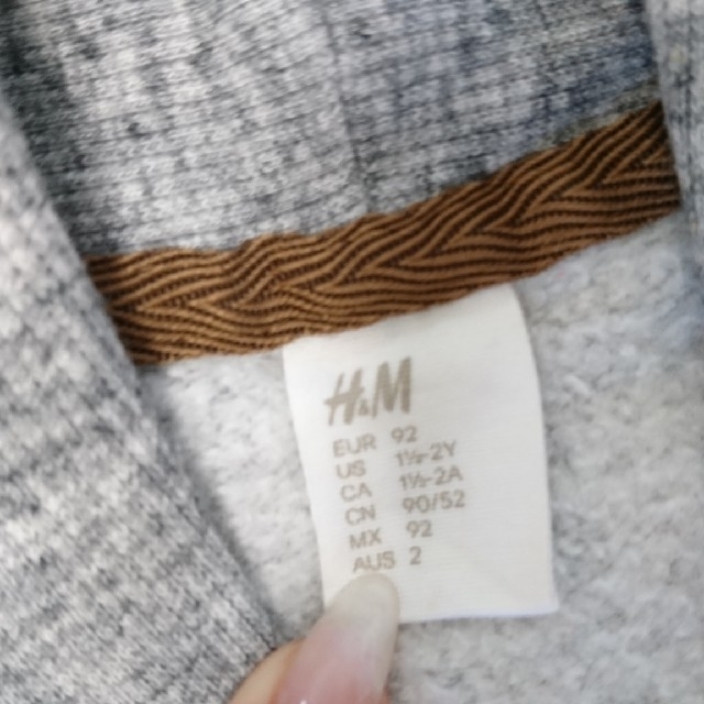 H&M(エイチアンドエム)の（2点おまとめ予約)H&Mキッズカ―ディガン92 キッズ/ベビー/マタニティのキッズ服男の子用(90cm~)(カーディガン)の商品写真