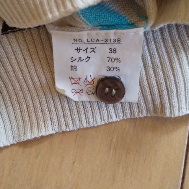 LUCA(ルカ)のLUCA サマーニット 38 レディースのトップス(カットソー(半袖/袖なし))の商品写真