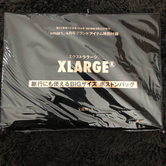 XLARGE(エクストララージ)の新品雑誌付録 XLARGE®　BIGサイズボストンバッグ  メンズのバッグ(ボストンバッグ)の商品写真