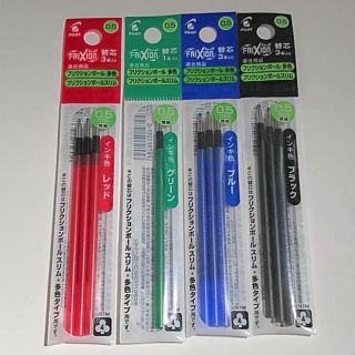 フリクションメイド(FRICTION made)のフリクション＊替芯＊4色＊10本セット(ペン/マーカー)