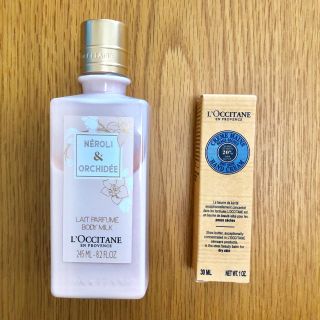 ロクシタン(L'OCCITANE)のひろりん様☆ロクシタン オーキデボディーミルク(ボディクリーム)