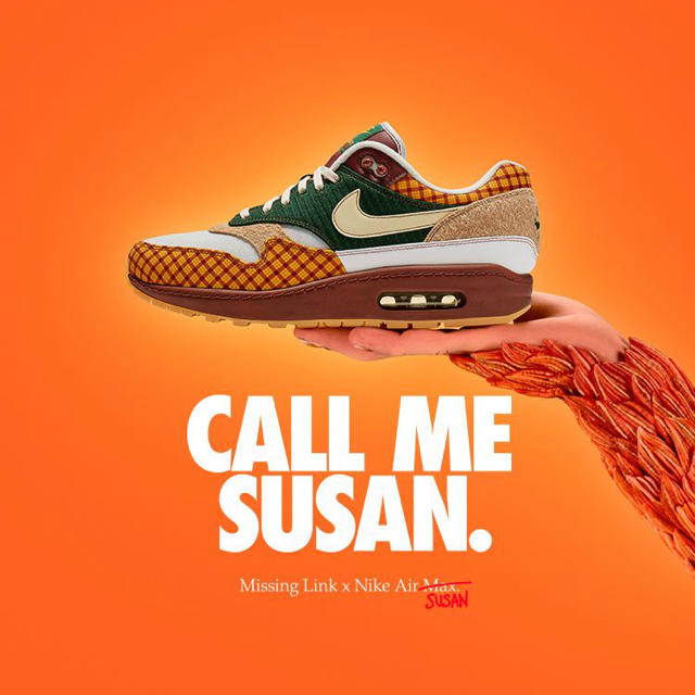 NIKE(ナイキ)のAir  Max susan メンズの靴/シューズ(スニーカー)の商品写真