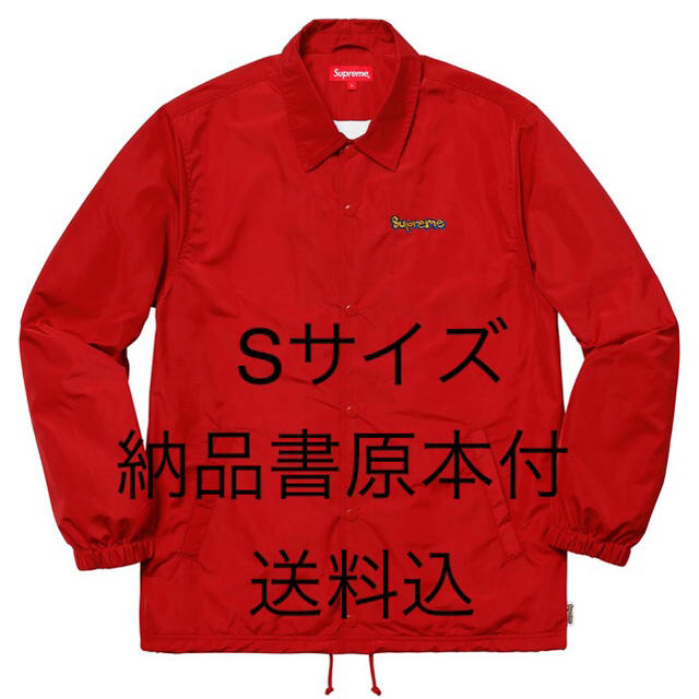 『新品 送料込』Gonz Logo Coaches Jacket  REDメンズ