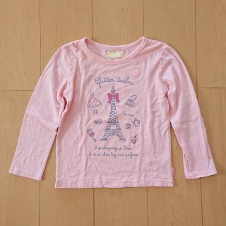 ベルメゾン(ベルメゾン)の※うめさん専用※【ベルメゾン】長袖Tシャツ 120(Tシャツ/カットソー)