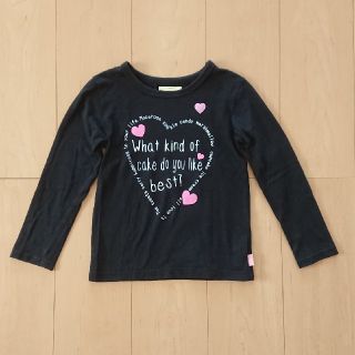 ベルメゾン(ベルメゾン)の※うめさん専用※【ベルメゾン】長袖Tシャツ 120(Tシャツ/カットソー)