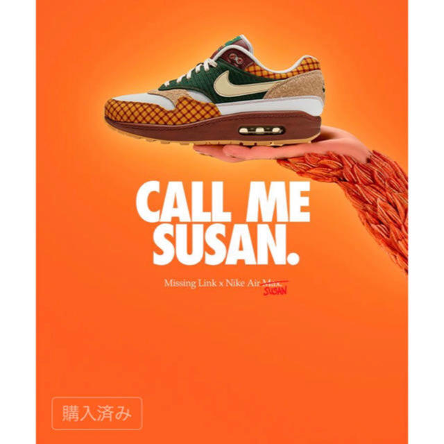 NIKE(ナイキ)のNIKE AIR MAX SUSAN メンズの靴/シューズ(スニーカー)の商品写真