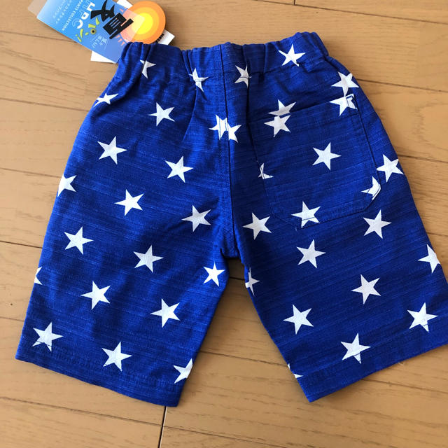 しまむら(シマムラ)の新品 ハーフパンツ 110センチ キッズ/ベビー/マタニティのキッズ服男の子用(90cm~)(パンツ/スパッツ)の商品写真