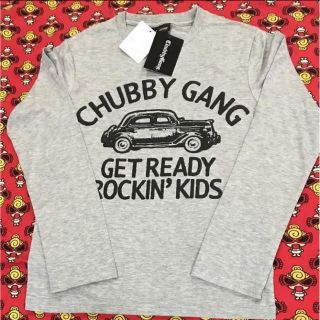 チャビーギャング(CHUBBYGANG)のチャビーギャング♡ロンT♡140♡XS(Tシャツ/カットソー)