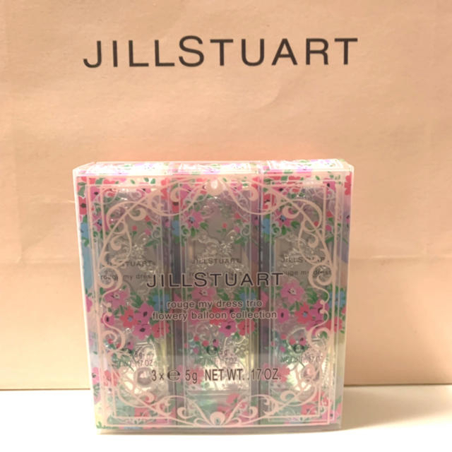 JILLSTUART(ジルスチュアート)の未使用 ルージュマイドレストリオ ジルスチュアート コスメ/美容のベースメイク/化粧品(口紅)の商品写真