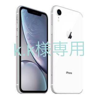 アップル(Apple)の【k.k様専用】SIMフリー化 iPhone XR 128GB ホワイト(白)(スマートフォン本体)