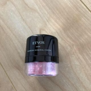 エトヴォス(ETVOS)のetvos  ミネラルチーク ピンクブルーム(チーク)