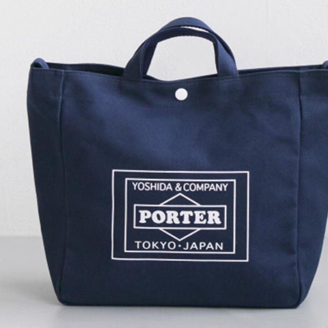 未開封 PorterトートバックMサイズ