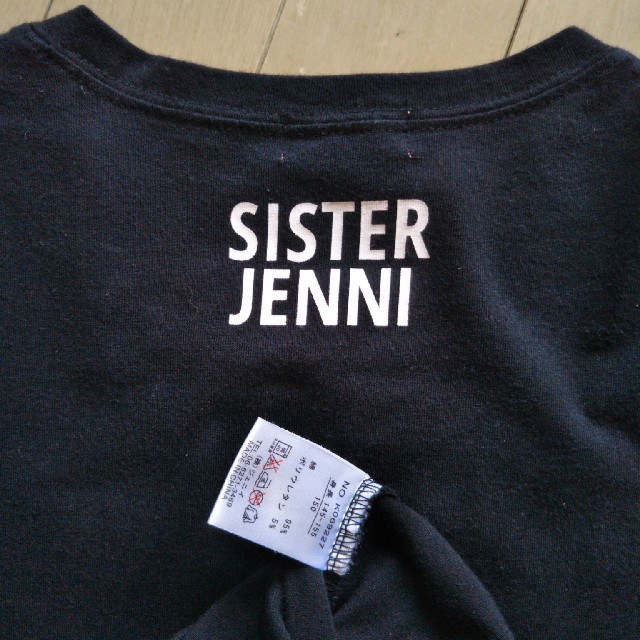 JENNI(ジェニィ)のJENNIワンピース150 キッズ/ベビー/マタニティのキッズ服女の子用(90cm~)(ワンピース)の商品写真